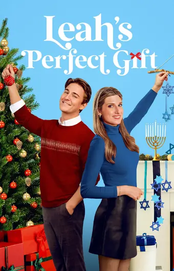  Идеальный подарок Лии 