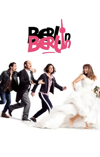 Берлин, Берлин 
