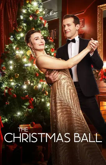  Рождественский бал 