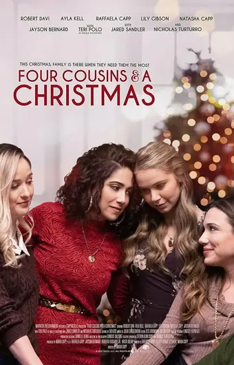 Четыре кузины и Рождество