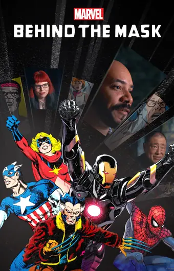  Под маской Марвел 