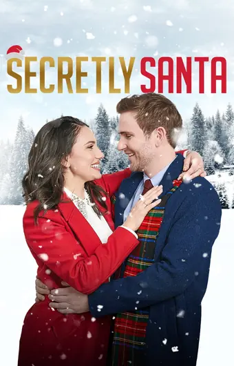  Тайный Санта 