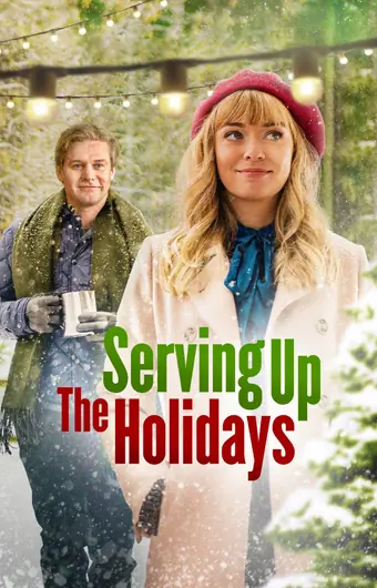  Рецепты для вдохновения 