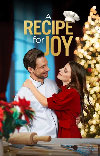  Рождественское меню 