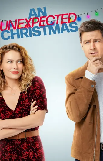  Необычное Рождество 