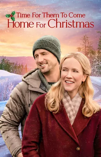  Они едут домой на Рождество 