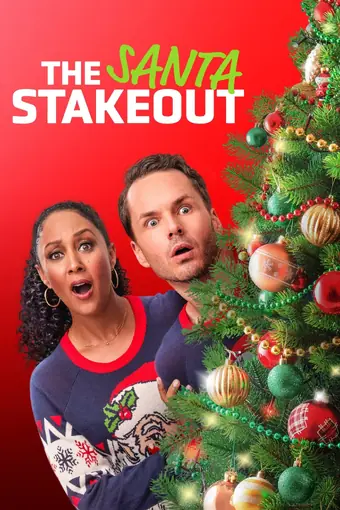 Слежка за Сантой