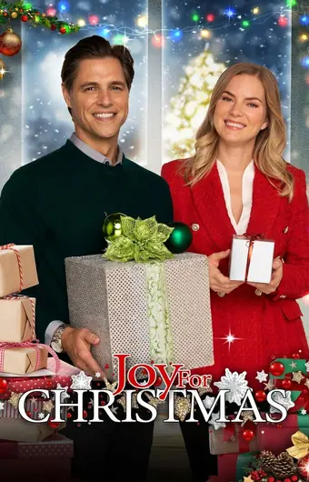  Радость на Рождество 