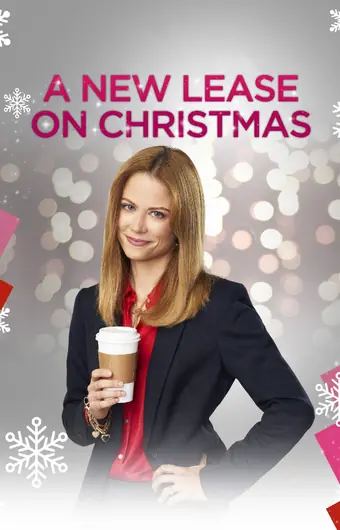  Новый шанс под Рождество 