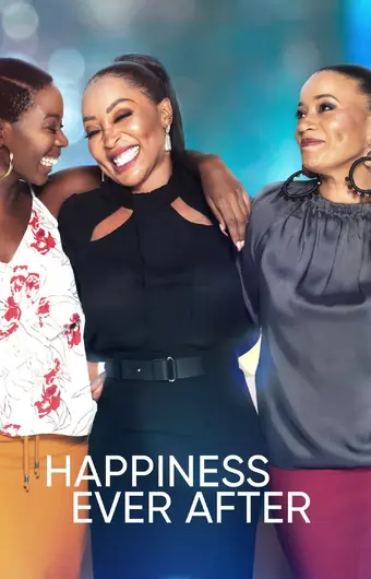  Счастье навсегда 