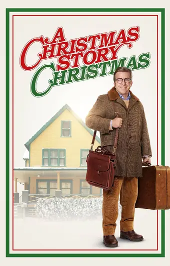  Рождественская история: Рождество 