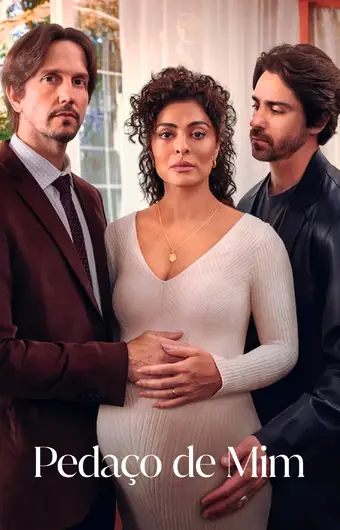  Частичка меня 