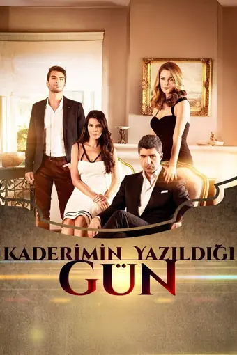  Любовь против судьбы 