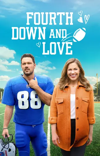  Любовь и футбол 