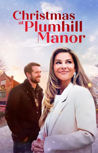  Рождество в поместье Пламхилл 