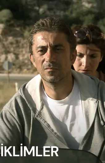  Времена года 