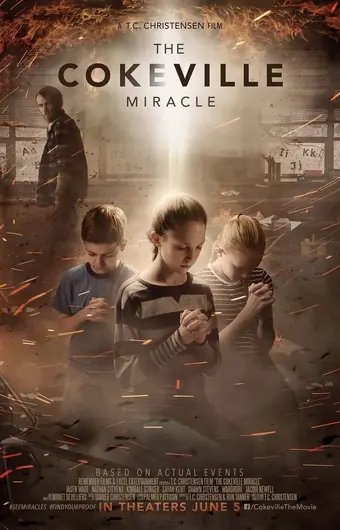  Чудо Коквилла 