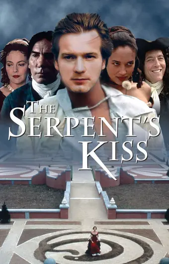  Поцелуй змея 