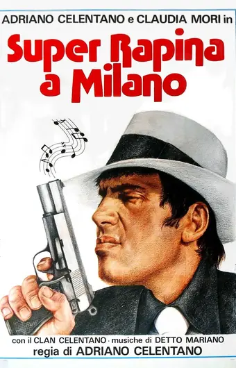  Суперограбление в Милане 