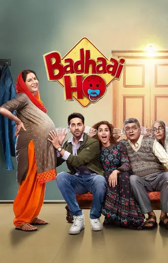  Поздравляем! 