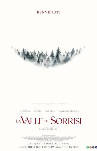 Долина улыбок