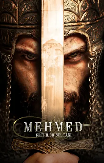Мехмед: Султан Завоеватель