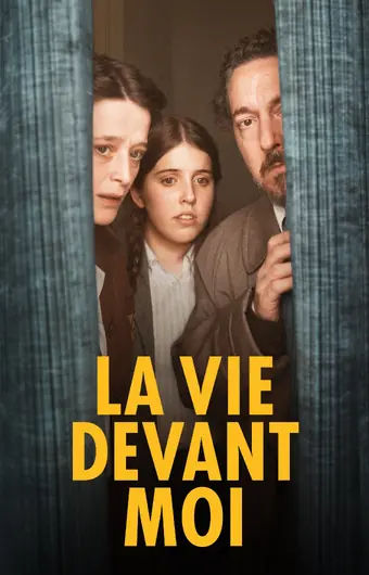  Жизнь перед глазами 