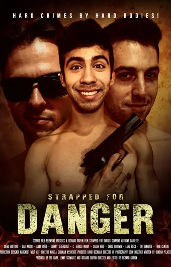 Жажда опасности