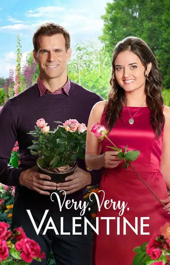  Таинственный День святого Валентина 