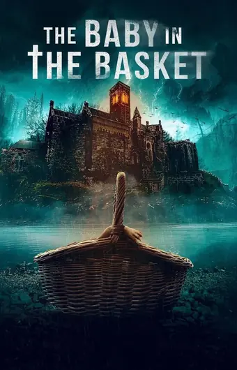  Младенец в корзине 