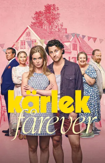  Любить навеки 