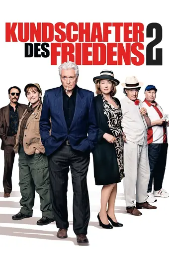  Старики-разведчики 2 