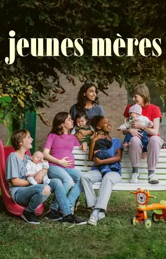  Молодые матери 