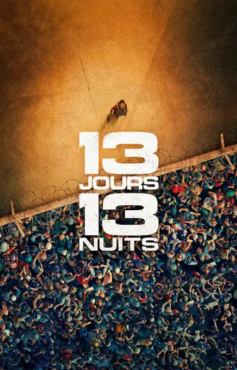  13 дней, 13 ночей 