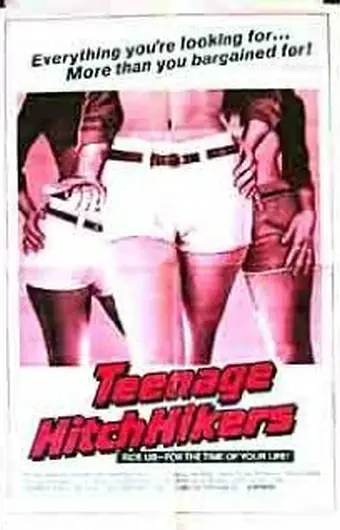  Путешествующие автостопом подростки 