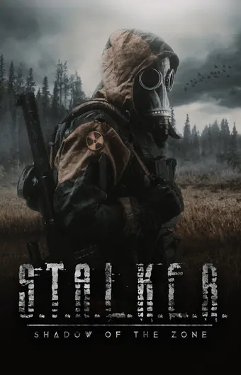  Сталкер. Тень Чернобыля 
