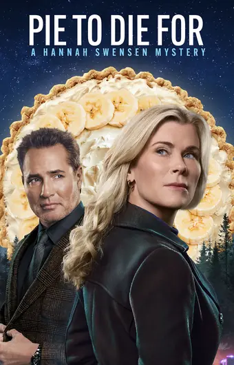  Убийственный пирог: тайна Ханны Свенсен 