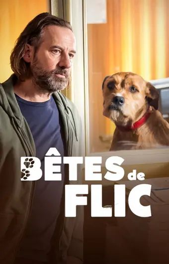 Зверский коп