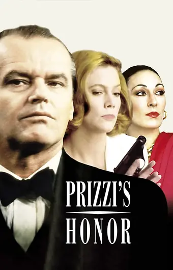  Честь семьи Прицци 