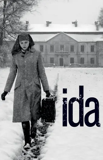  Ида 