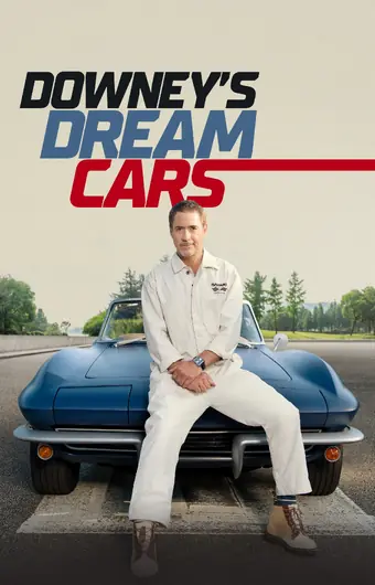 Автомобили мечты Дауни