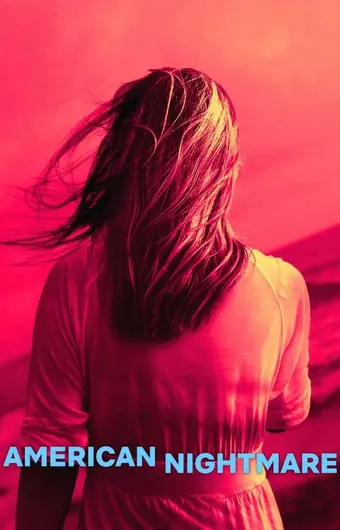 Кошмар любого американца