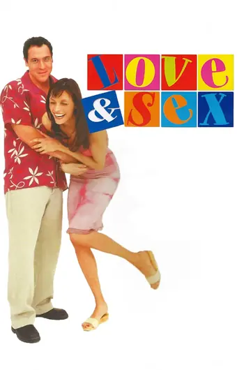  Любовь и секс 