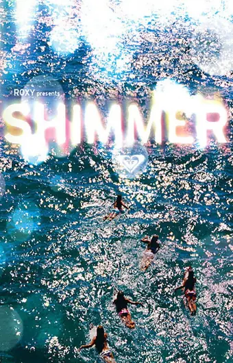 Гарри Поттер: Волшебники выпечки