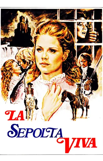 Остров сокровищ. Знаки судьбы