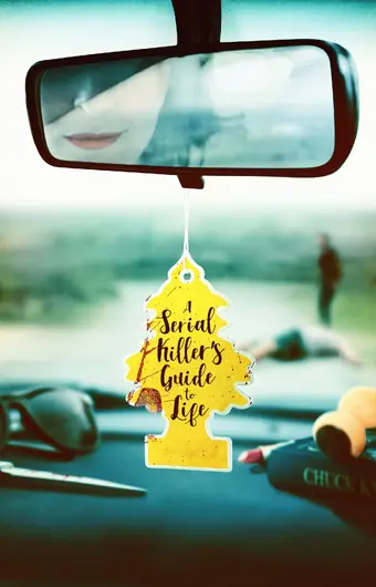  Руководство для серийного убийцы 