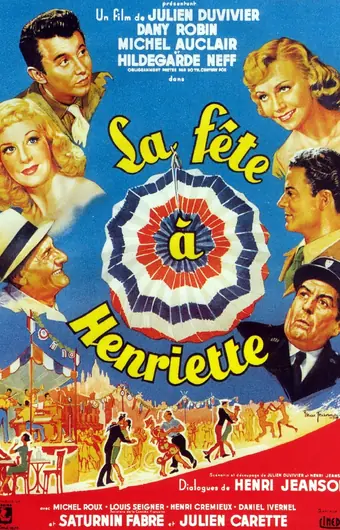 Выжить любой ценой