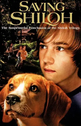  Спасая Шайло 