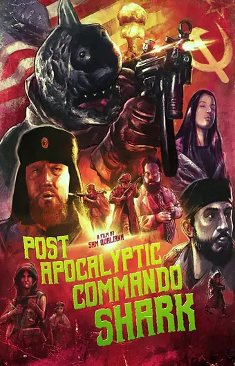  Акула-коммандос из постапокалипсиса 