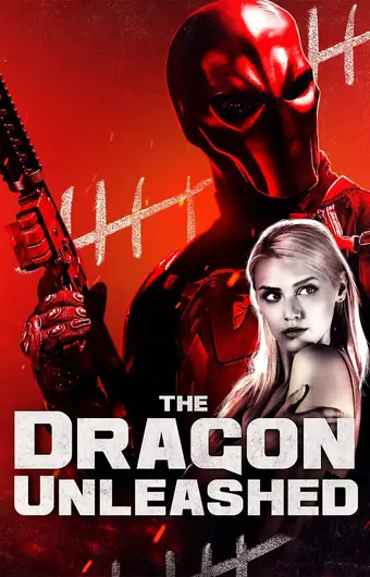  Дракон, выпущенный на свободу 